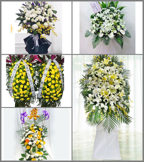 贵州毕节市织金县纳雍乡布苗村白事花篮预定